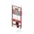 TECE 9400405 TECEbase BASE 2.0 Комплект инсталляции 4 в 1 с панелью смыва ТЕСЕambia, цвет хром, для установки подвесного унитаза