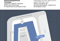 г.Санкт-Петербург, Красногвардейская площадь,д.3, лит. 1, 2 этаж, пом. Е305