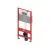 TECE КК440200 TECEbase BASE 2.0 Комплект инсталляции 4 в 1 с панелью смыва ТЕСЕambia, цвет белый, для установки подвесного унитаза