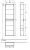 Villeroy & Boch Antheus Шкаф-пенал, 2 двери, 480 x 1700 x 200 mm, Black Ash B06801PW