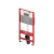 TECE 9400414 TECEbase BASE 2.0 Комплект инсталляции 4 в 1 с панелью смыва ТЕСЕnow, цвет черный матовый, для установки подвесного унитаза