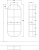Villeroy & Boch Antheus зеркало с полками, 600 x 1400 x 178 mm B30600PW